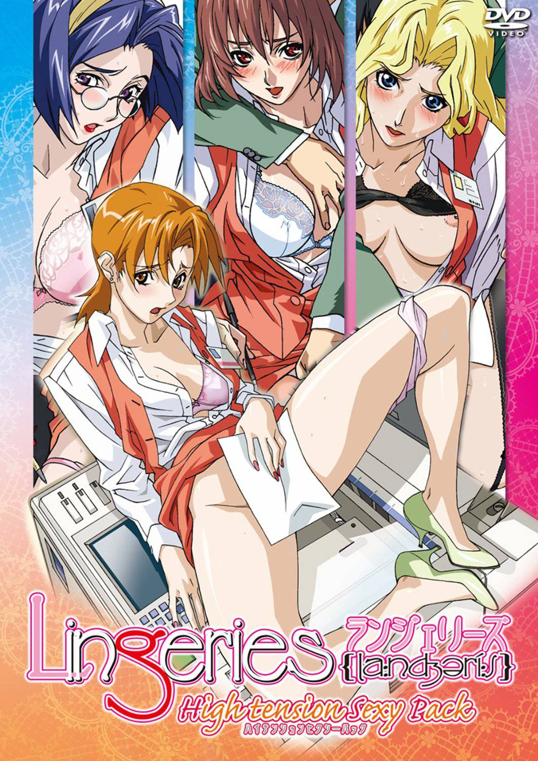 Lingerie Office 01 VF