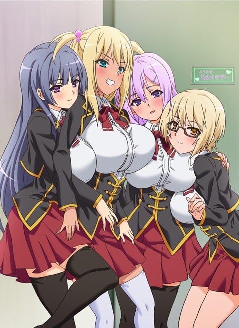 Kyonyuu Dosukebe Gakuen 02 VOSTFR