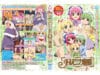 contents_xl