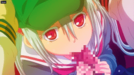 gar