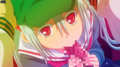 gar