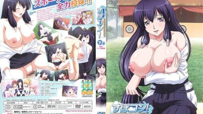 xSpocon_Sportswear_Complex_02.jpg.pagespeed.ic.T9SSKq8Qf_