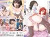 742Hishoka-Drop-The-Animation-1-Cover