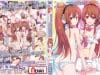 346Menhera-Ayuri-no-Yamanai-Onedari-Headphone-wa-Hazusenai-2-Cover