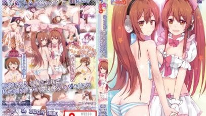 346Menhera-Ayuri-no-Yamanai-Onedari-Headphone-wa-Hazusenai-2-Cover