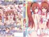 Menhera Ayuri no Yamanai Onedari Headphone wa Hazusenai 02