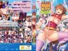 220Oideyo-Mizuryuu-kei-Land-2-Cover