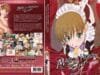 maid-in-heaven-supers-dvd-cover