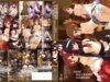 Kagirohi: Shaku Kei – Another 04