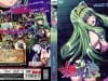 Himekishi-Olivia-01