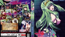 Himekishi-Olivia-01