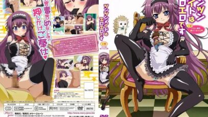 435Tsun-Tsun-Maid-wa-Ero-Ero-Desu-1-Cover