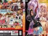 Himekishi-Olivia-02