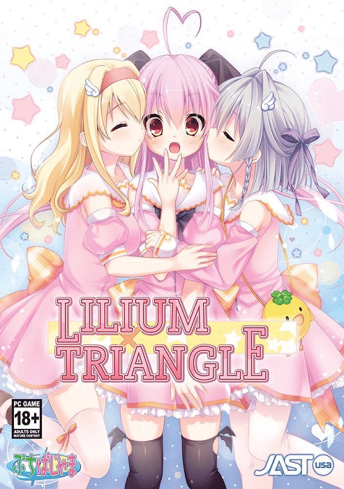 lt