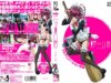 Shounen-Maid-Curo-kun-English-Subtitles