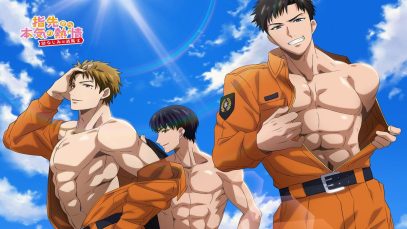 Yubisaki_kara_Honki_no_Netsujou_Osananajimi_wa_Shouboushi