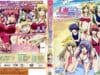 433Hitozuma-Cosplay-Kissa-2-2-Cover