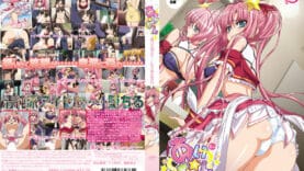 I-Can-01-Cover