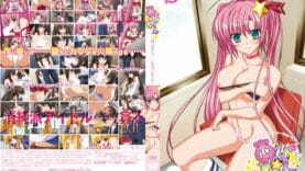 I-Can-02-Cover