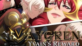 YvainsReward_Poster_Large
