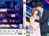 Eternity Shin`ya no Nurekoi Channel DX