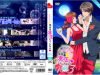 Eternity Shin`ya no Nurekoi Channel DX 03