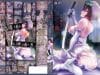 Jitaku Keibiin 2 Haibara-ke no Ketsuzoku 08
