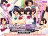 Kouchou Sensei No Houkago Jiyuu Kenkyuu Kyonyuu JK O Jupujupu Nuponupo Chousachuu ~Juujun Na Bukatsu Shoujo Hen~ The Motion Anime