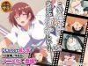 Kono Kaisha, Nanika Okashii…! 02