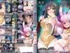 Usamimi Bouken-tan Sekuhara Shinagara Sekai o Sukue 02