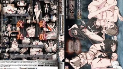 799Euphoria-6-Cover
