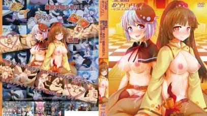 Usamimi Bouken-tan Sekuhara Shinagara Sekai o Sukue 04