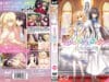 shojo01c