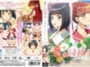 59Doukyuusei-Remake-The-Animation-1-Cover
