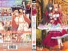 syojo02