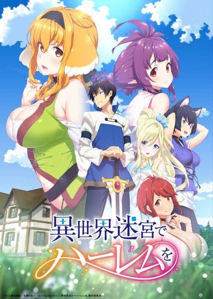 sekai Meikyuu de Harem o