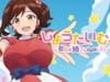 Showtime! Uta no Onee-san Datte Shitai 2