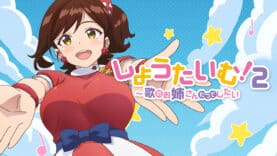 Showtime! Uta no Onee-san Datte Shitai 2