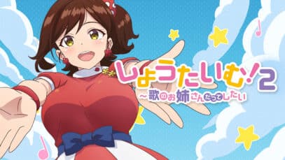 Showtime! Uta no Onee-san Datte Shitai 2