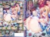 otogi02