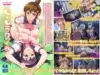 Joshi Luck 05