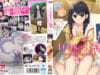 LDK+JK Ikinari Doukyo? Micchaku!? Hatsu Ecchi!!? 01