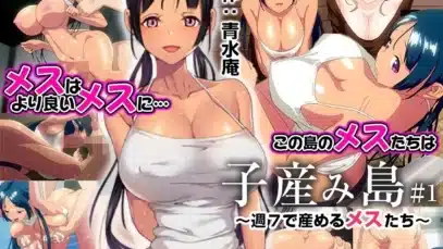 nsfw-help-finding-source-v0-0rrenvswdqla1