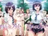 xModaete_yo_Adam-kun_1-2.jpg.pagespeed.ic.rxRrV5aitR