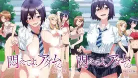 xModaete_yo_Adam-kun_1-2.jpg.pagespeed.ic.rxRrV5aitR