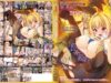 miria02c