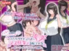 Cover-RJ01164711-survive-デカ身長幼なじみJ〇ふたなりサキュバスにメス快楽で支配される…-モーションコミック版