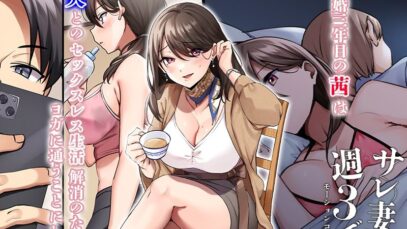 d_342563jp-001