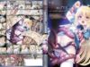 Mugoku-no-Kuni-no-Alice-ep1