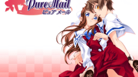 PureMail